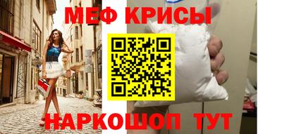 кокаин VHQ Апрелевка