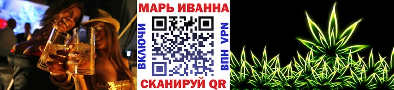 Каннабис план  Ахтубинск 